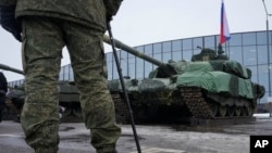 Иллюстрациялык сүрөт.