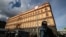 The headquarters of Russia’s Federal Security Service (file photo)