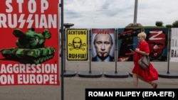 Иллюстрациялык сүрөт.