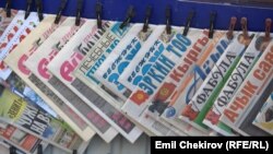 Кыргыз гезиттери