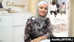 "Сабыйлар" үзәге җитәкчесе Ләйсән Солтанова 