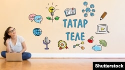 Архив фотосы