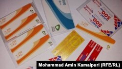 کردیت کارت‌های تیلیفون‌های موبایل