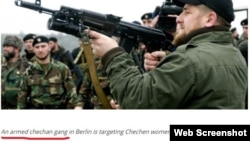 Скриншот публикации в издании PinkNews. Под фото Р.Кадырова надпись "вооруженная чеченская банда..."