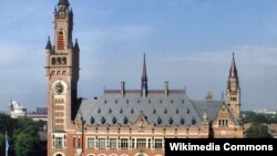 Международный суд ООН в Гааге