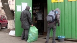 Киян закликають здавати поліетиленовий непотріб на переробку