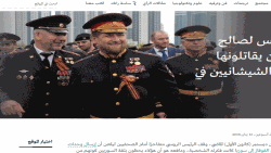 Sasapost артиклан даьккхина сурт.