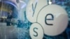 13-а щорічна зустріч «Ялтинської європейської стратегії» (YES) в Києві. 16 вересня 2016 року