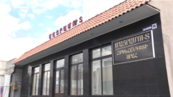 Սգո սրահը և ռեստորանը՝ կողք-կողքի. քաղաքապետարանը խախտում է արձանագրել և դիմել իրավապահներին