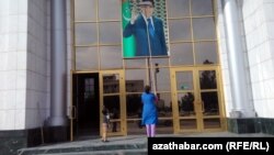 Туркменистан (архивное фото)