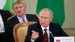 Պուտինը մտադիր է կենտրոնանալ ներքին խնդիրների վրա. Պեսկով