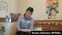 Урниса Турдиева.