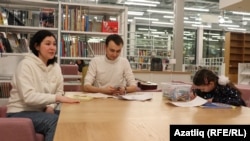 Хәялиевлар гаиләсе