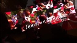 Что изменят в украинской Конституции?