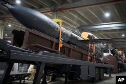 Ракета "Фламинго"