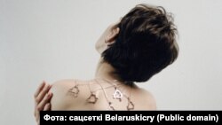 Упрыгожаньні Belaruskicry