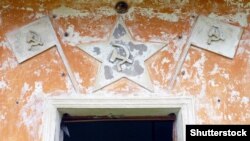 Ілюстраційне фото