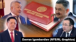 Бейшенаалы Нурдинов, Замирбек Эсенаманов, Руслан Чойбеков и Алмазбек Батырбеков (слева направо).
