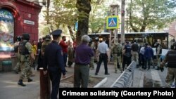 Массовые задержания у здания управления ФСБ России, Симферополь, 4 сентября 2021 года