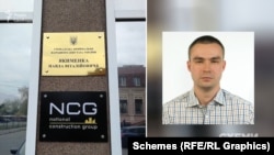 «Схеми» виявили, що за цією ж адресою прописані дві фірми: «Національна будівельна група» та «Національна дорожньо-будівельна група