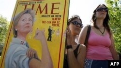 «Хиллари будет сражаться до конца»