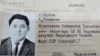 Бейшенбай Тоголокович  Мураталиев. 1965.