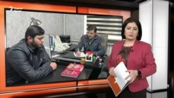 Ахбори Озодӣ аз 5-уми декабри соли 2023