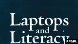 Марк Варшауэр «Лэптопы и грамотность: беспроводное обучение»
