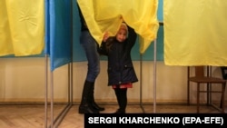 Вибори президента України, 31 березня 2019 року