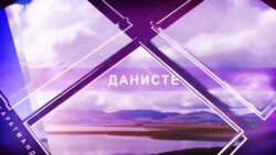 Жертөлөдөгү театр буюмдары