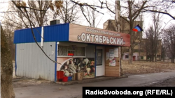 Продуктовий магазин у мікрорайоні «Жовтневий»