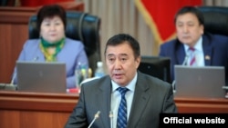 Абдрахман Маматалиев. 