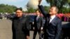 North Koreans Turn Out In Force To Welcome South Korean President