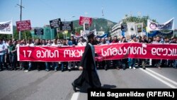 Одно не оставляет сомнений: какое бы название не получил день 17 мая, в Грузии он стал днем противостояния ЛГБТ-сообществу