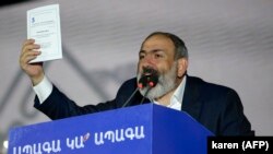 ARMENIA -- Armenian Prime Minister Nikol Pashinian gives a speech during a campaign rally in central Yerevan, June 17, 2021