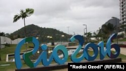 Пять дней до Олимпийских игр в Рио