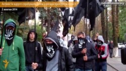 У Дніпропетровську активісти вдруге спробували зняти з посади прокурора області