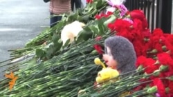 Татарстандагы аза күтүү