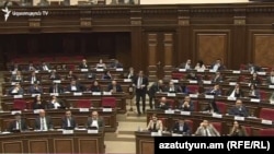 ԱԺ նիստ, արխիվ