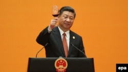 Голова КНР Сі Цзіньпін вітає учасників форуму «Один пояс, один шлях» у Пекіні, 14 травня 2017 року