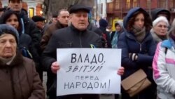 У Дніпропетровську молились за загиблих у столиці мітингарів