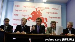 Сяргей Вазьняк, Ігар Лялькоў, Віталь Рымашэўскі, Анатоль Лябедзька, Сяргей Калякін, Аляксандар Мілінкевіч.
