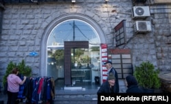 Обменный пункт - Тбилиси, проспект Царицы Тамар, 32