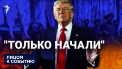 "Я спасаю Украину"