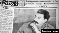 «Казахстанская правда» гезитинин Иосиф Сталиндин 60 жылдыгына  арналган саны. 21-декабрь, 1939-жыл.