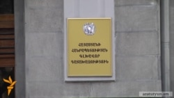 Փաստաբան․ «Այս գործով ստեղծվել է իրավական հարթությունից դուրս իրավիճակ»