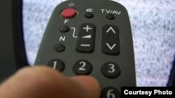 Иллюстративное фото