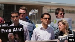 Персонал ВВС прервал работу на две минуты молчания в знак солидарности с Джонстоном