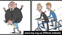 Лепшы бок Эўропы