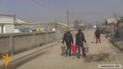 Մյասնիկյան համայնքում խմելու մեկ դույլ ջուրն արժե 250-ից 300 դրամ